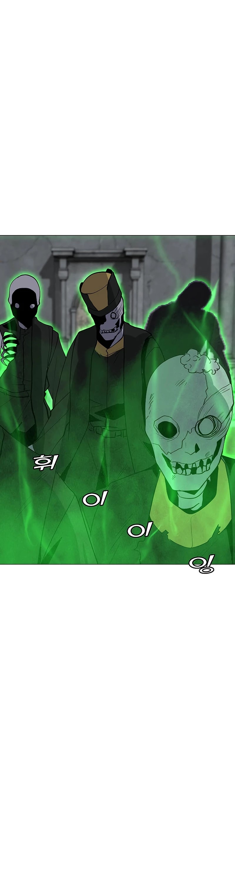 Solo Spell Caster Chapter 79 page 27 - Chapter 79