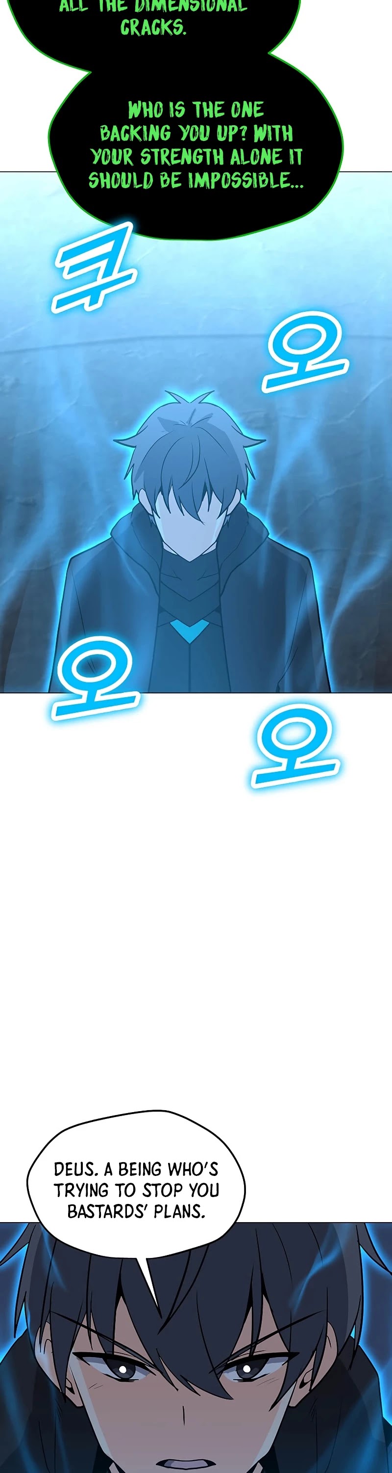 Solo Spell Caster Chapter 79 page 37 - Chapter 79