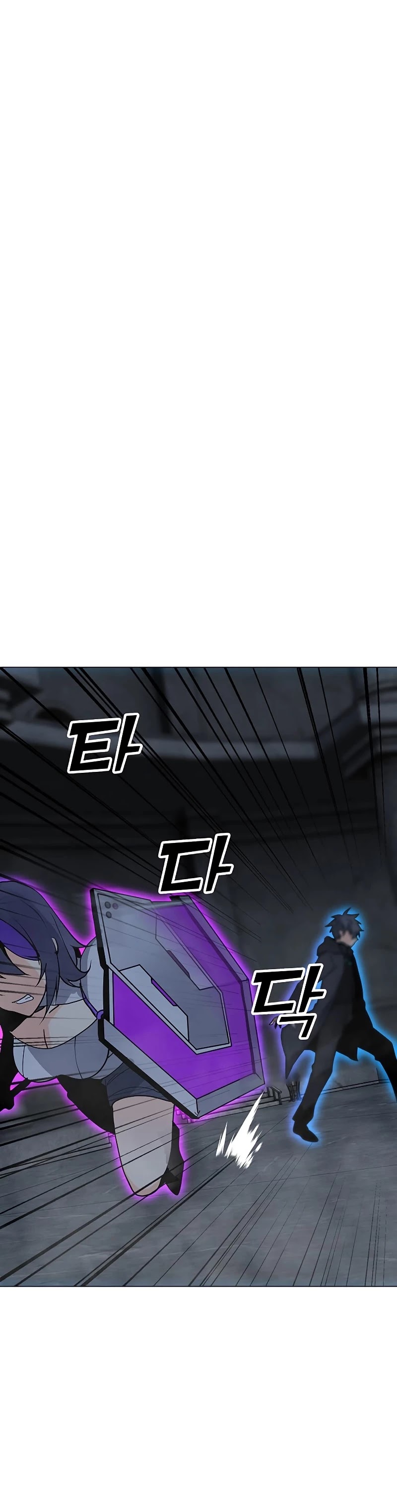 Solo Spell Caster Chapter 79 page 47 - Chapter 79