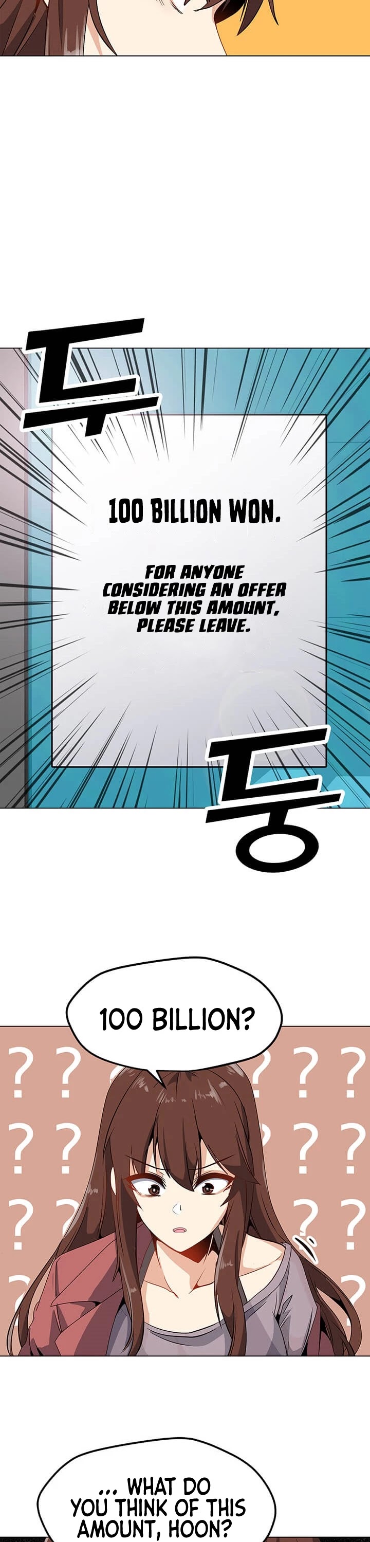 Solo Spell Caster Chapter 8 page 16 - Chapter 8