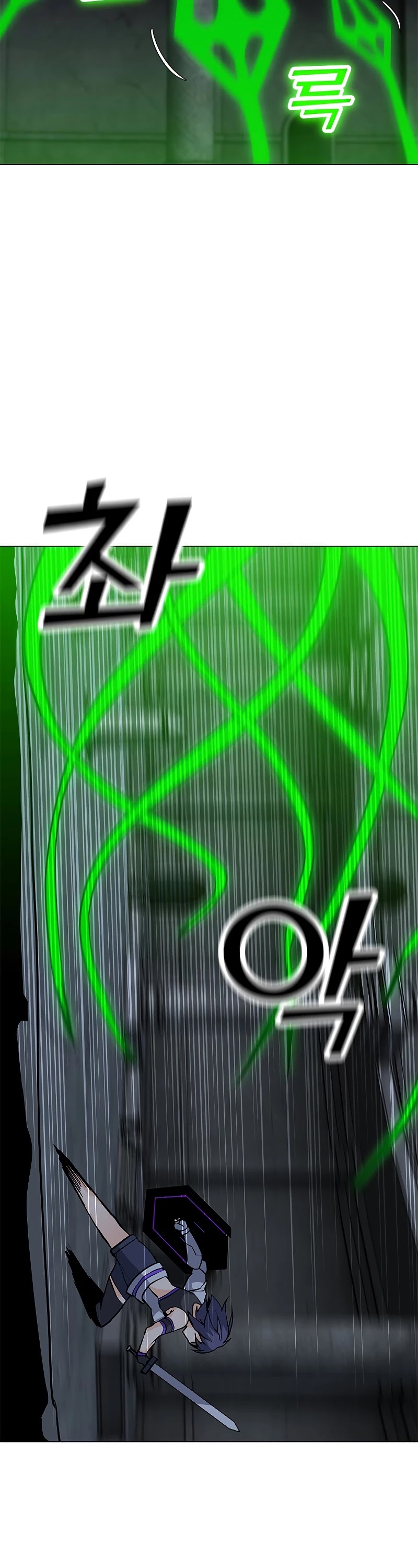 Solo Spell Caster Chapter 80 page 13 - Chapter 80