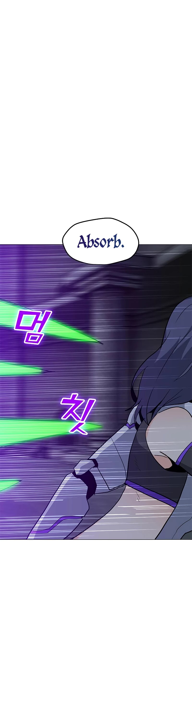 Solo Spell Caster Chapter 80 page 14 - Chapter 80