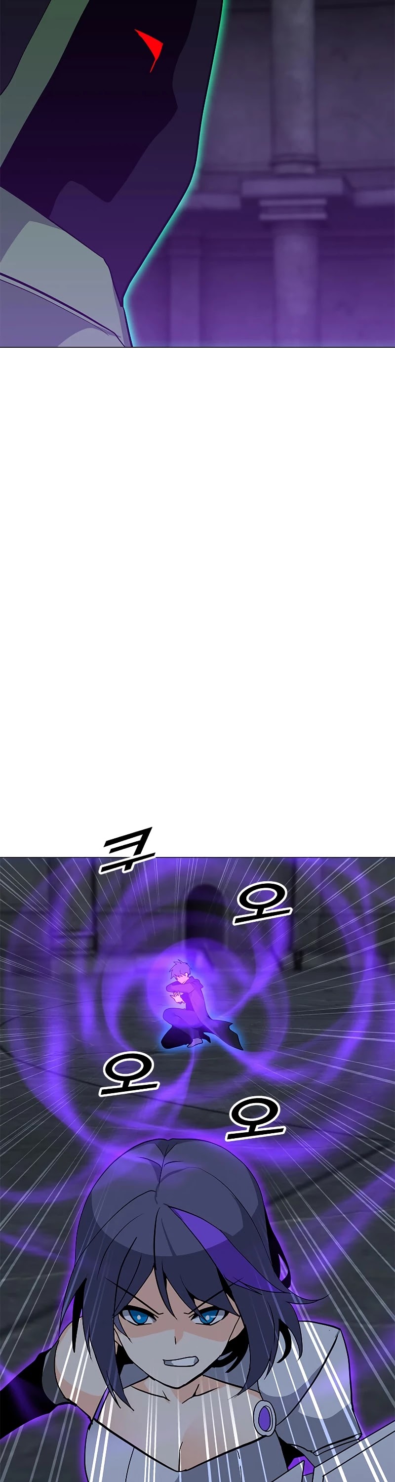 Solo Spell Caster Chapter 80 page 16 - Chapter 80