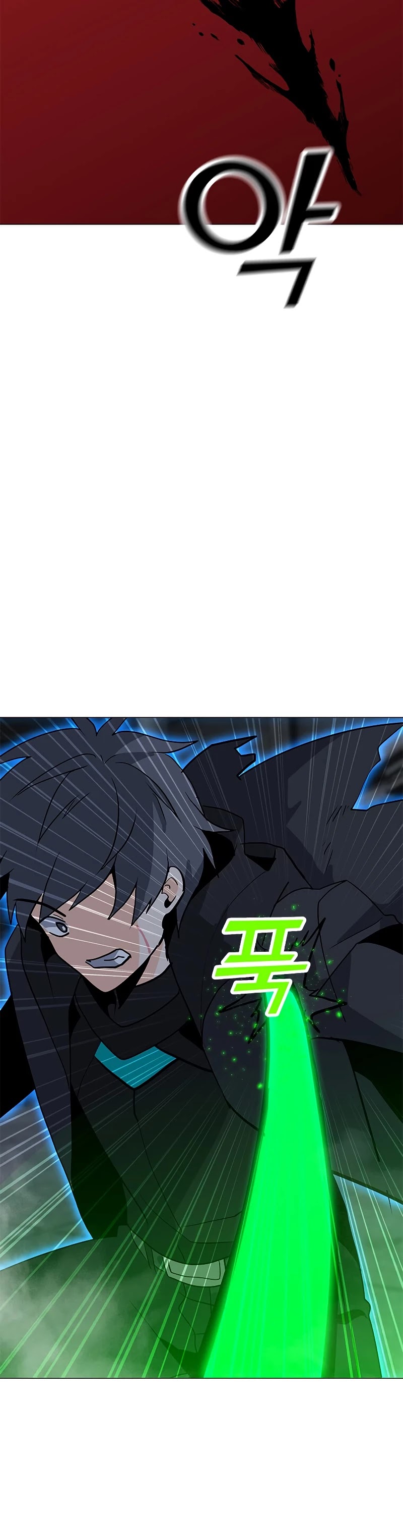 Solo Spell Caster Chapter 80 page 40 - Chapter 80