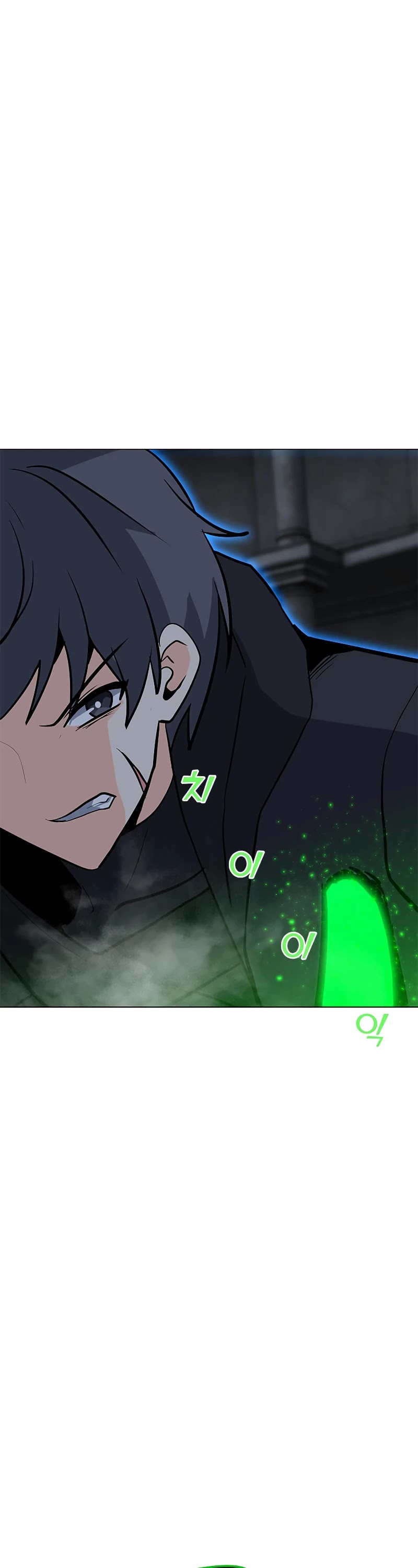 Solo Spell Caster Chapter 80 page 41 - Chapter 80