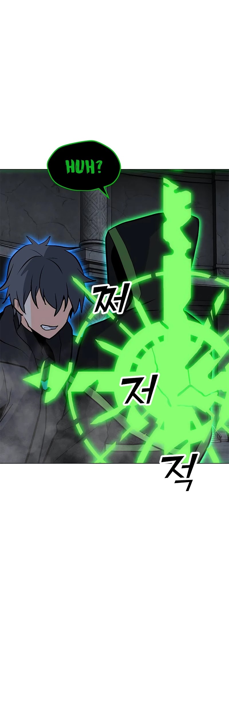 Solo Spell Caster Chapter 80 page 46 - Chapter 80