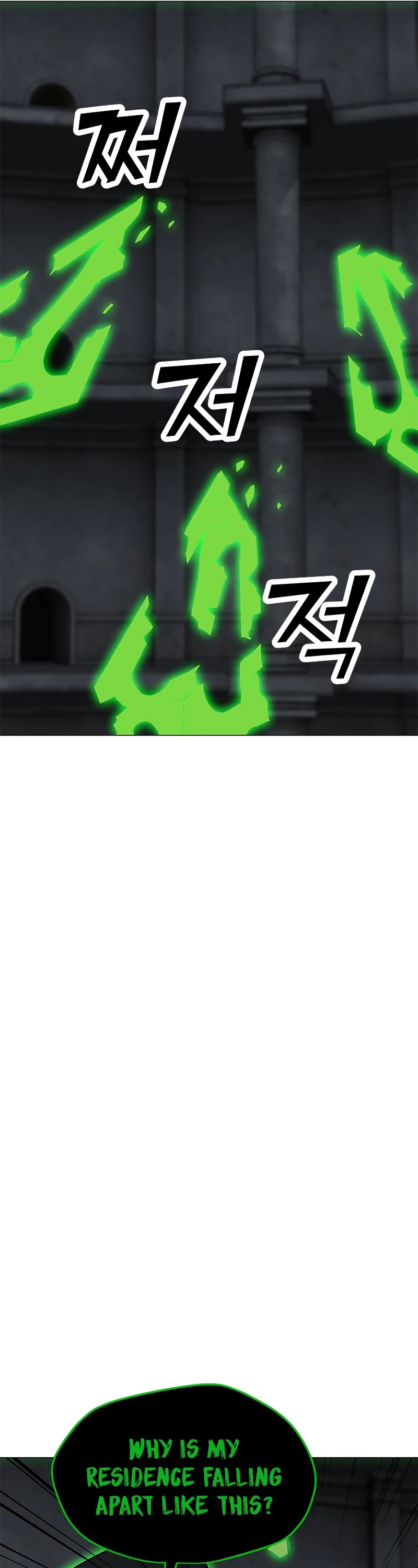 Solo Spell Caster Chapter 80 page 47 - Chapter 80