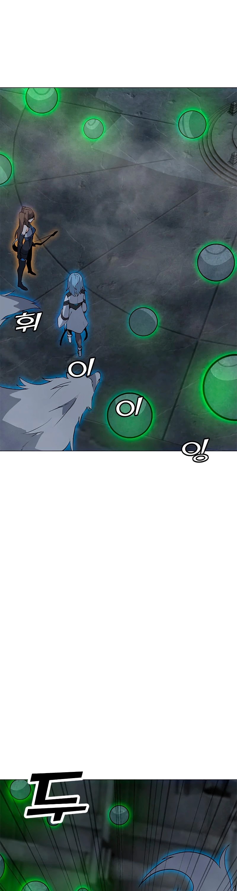 Solo Spell Caster Chapter 81 page 2 - Chapter 81