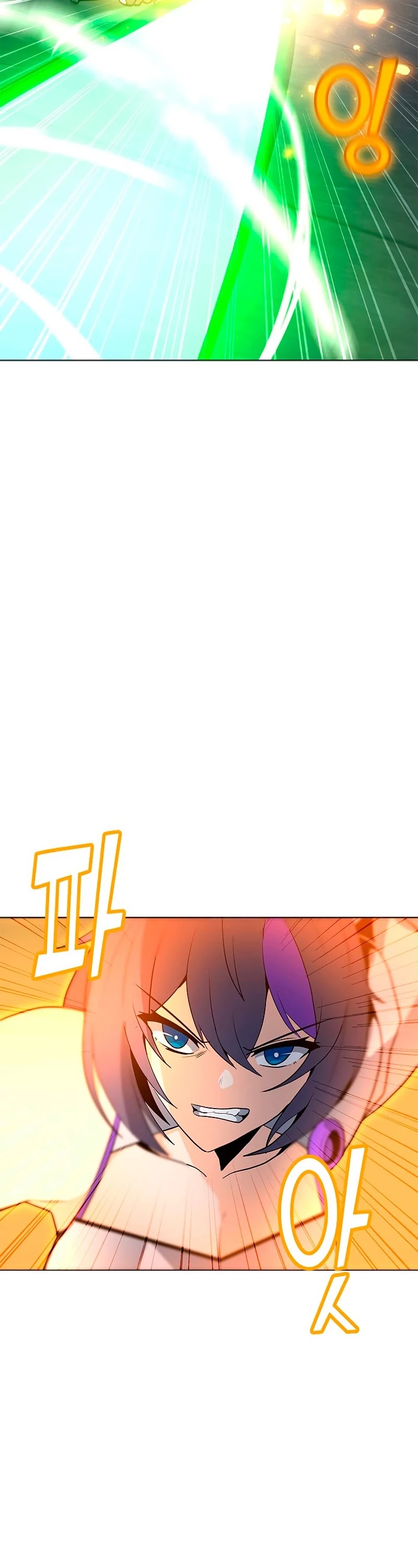 Solo Spell Caster Chapter 81 page 21 - Chapter 81