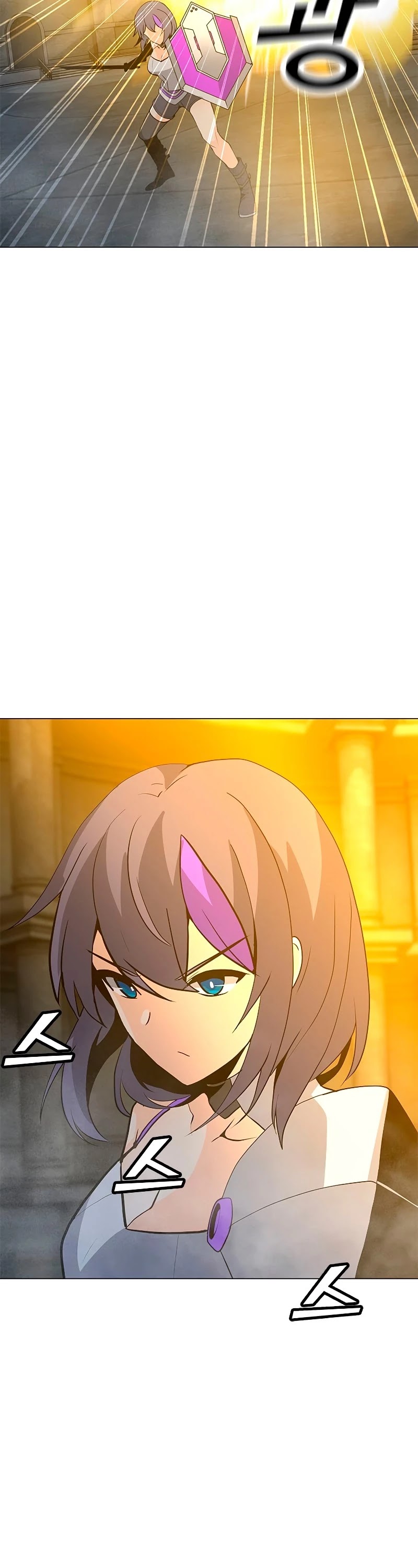 Solo Spell Caster Chapter 81 page 24 - Chapter 81