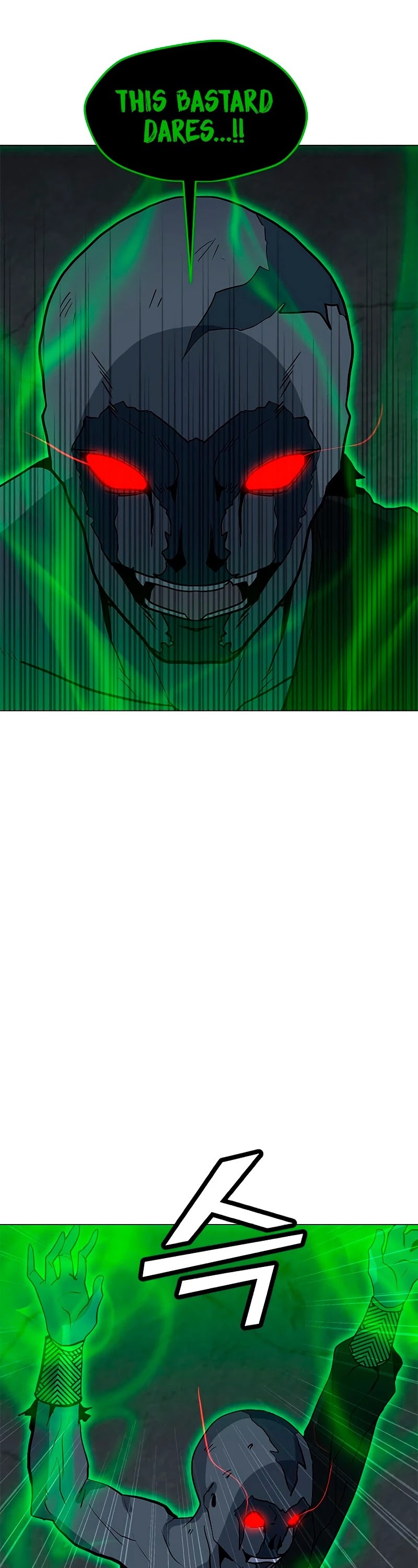 Solo Spell Caster Chapter 81 page 43 - Chapter 81