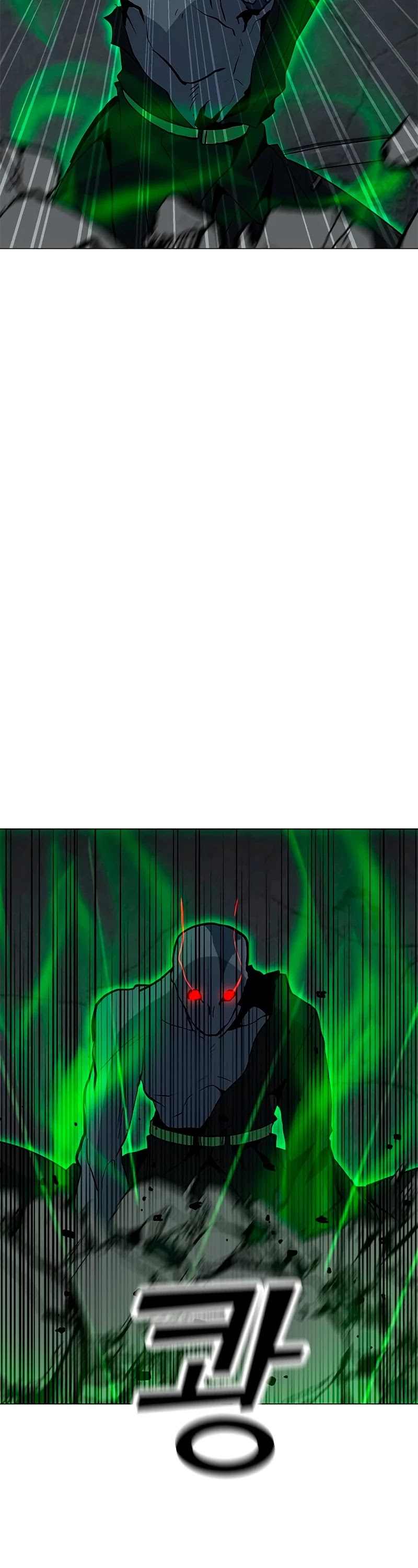 Solo Spell Caster Chapter 81 page 44 - Chapter 81