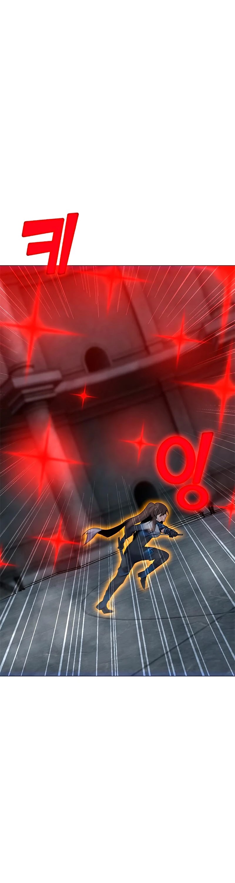 Solo Spell Caster Chapter 81 page 5 - Chapter 81