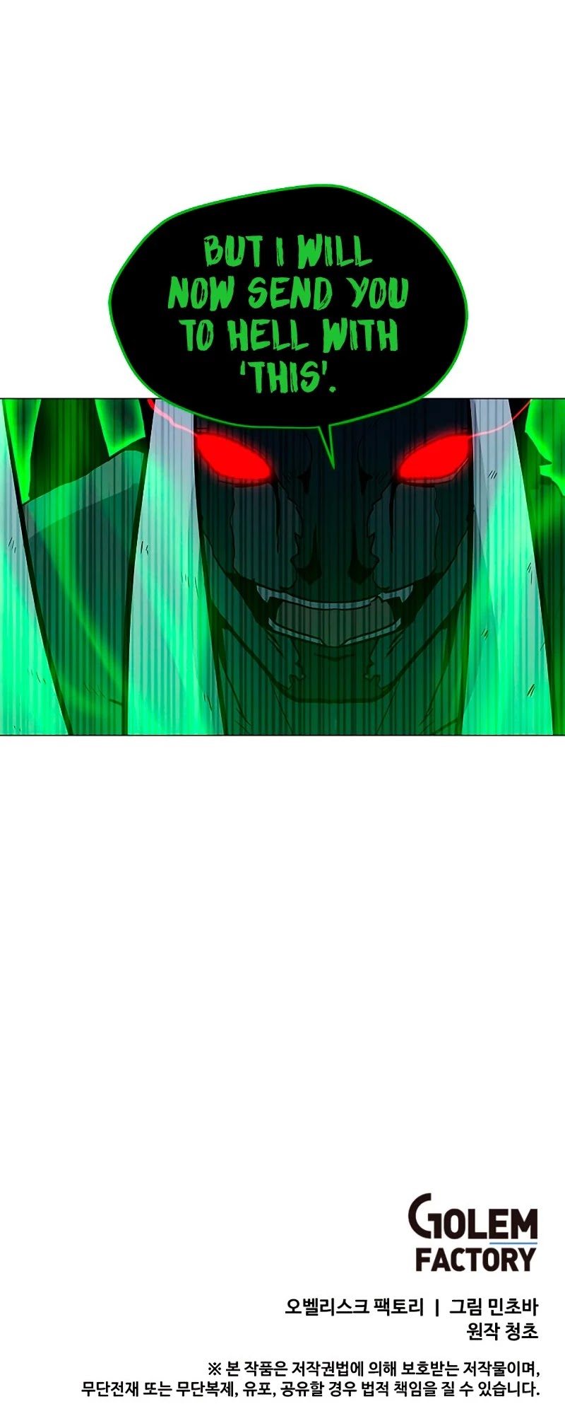 Solo Spell Caster Chapter 81 page 50 - Chapter 81
