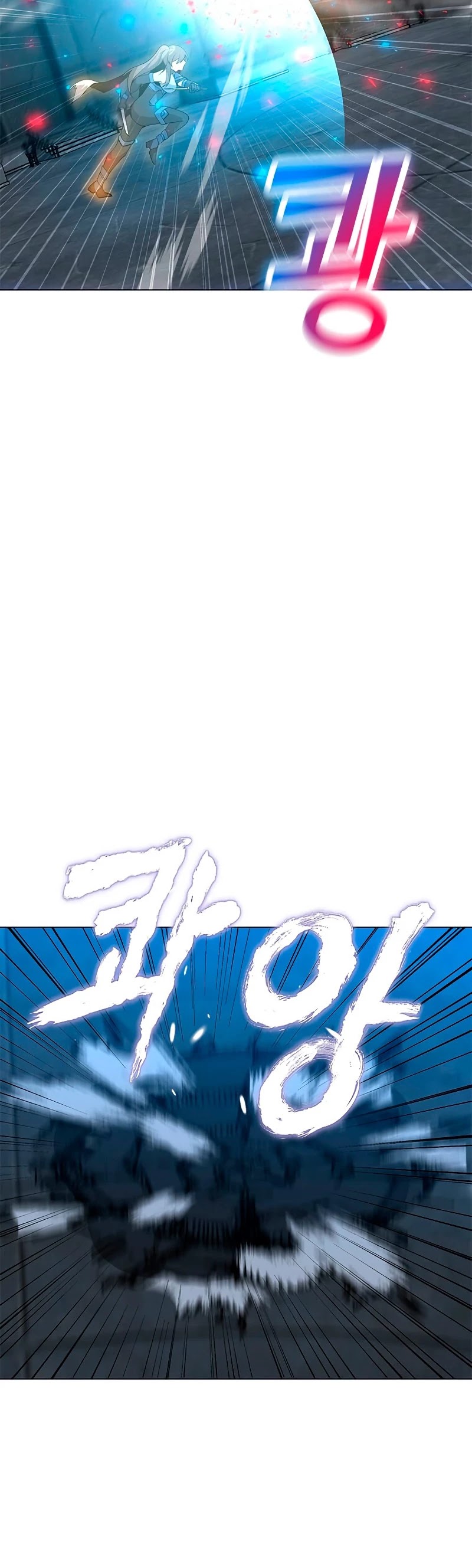 Solo Spell Caster Chapter 81 page 9 - Chapter 81