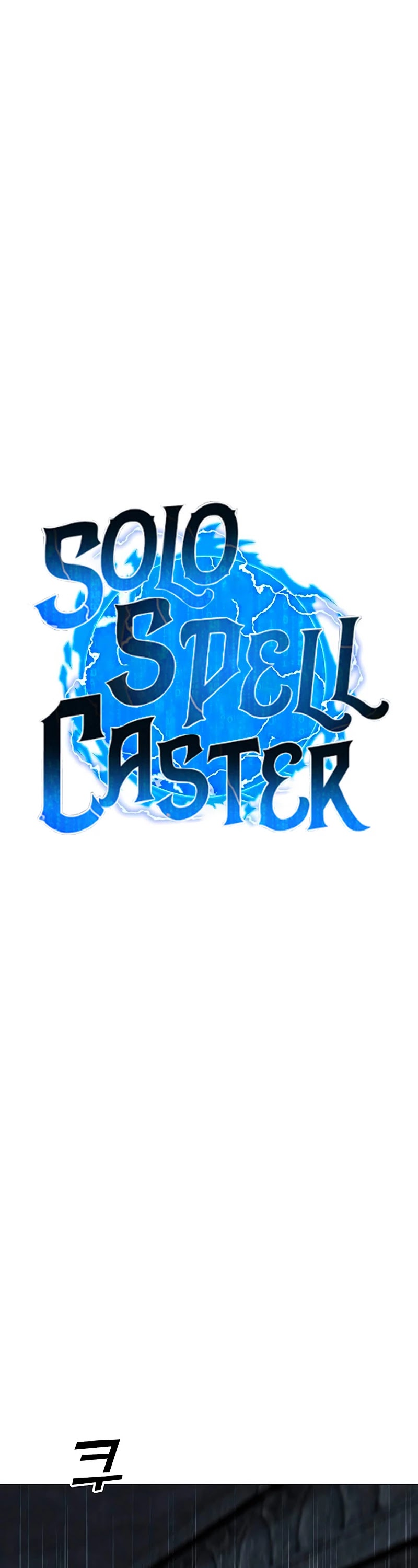 Solo Spell Caster Chapter 82 page 11 - Chapter 82