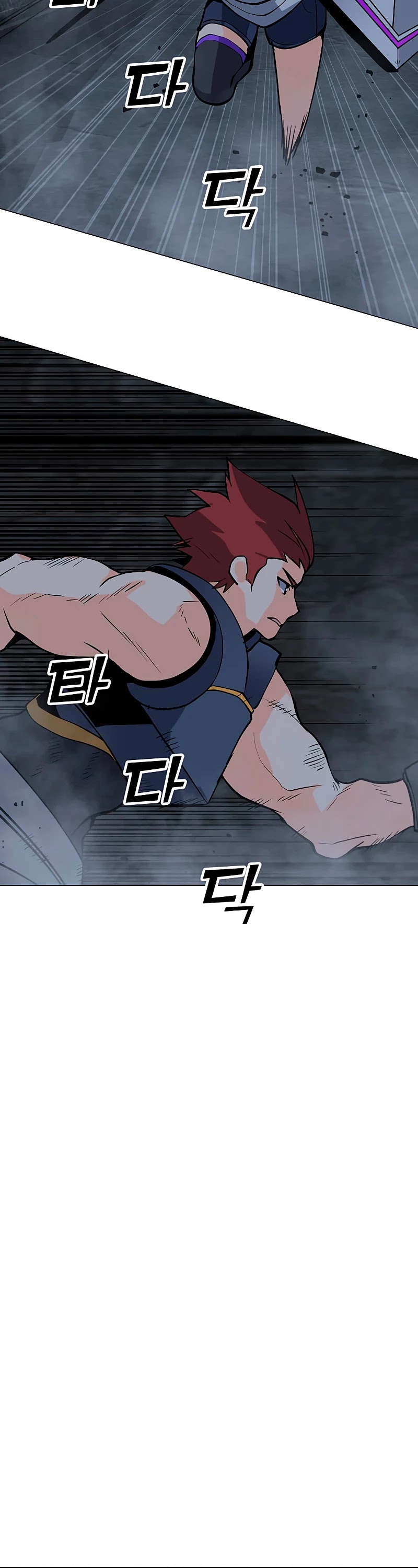 Solo Spell Caster Chapter 82 page 13 - Chapter 82