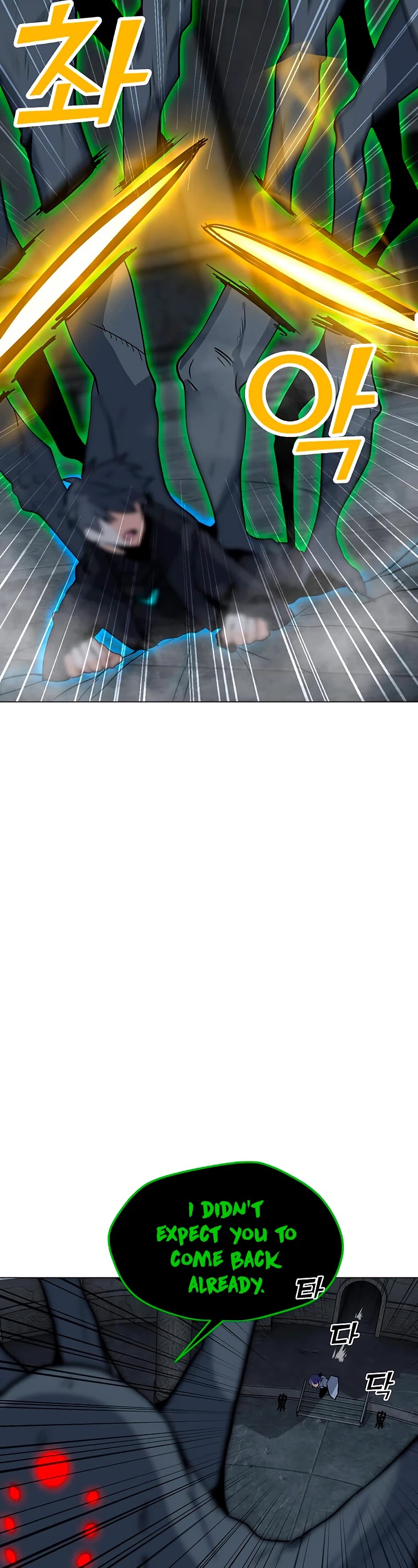 Solo Spell Caster Chapter 82 page 26 - Chapter 82