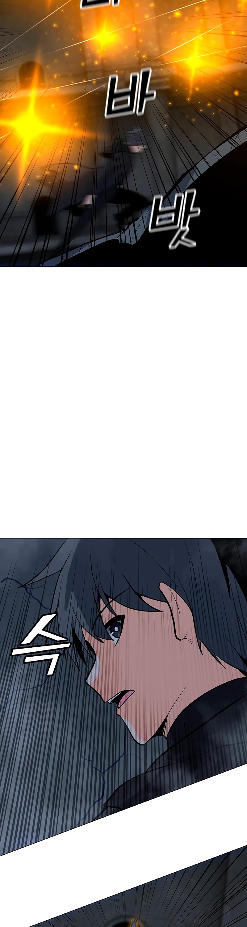Solo Spell Caster Chapter 82 page 34 - Chapter 82
