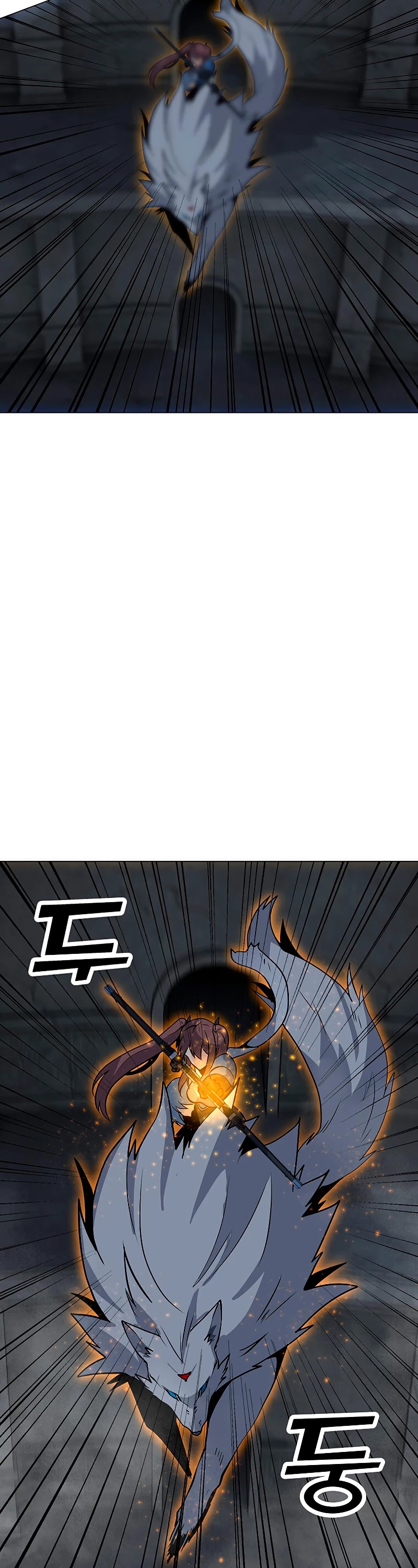 Solo Spell Caster Chapter 82 page 35 - Chapter 82