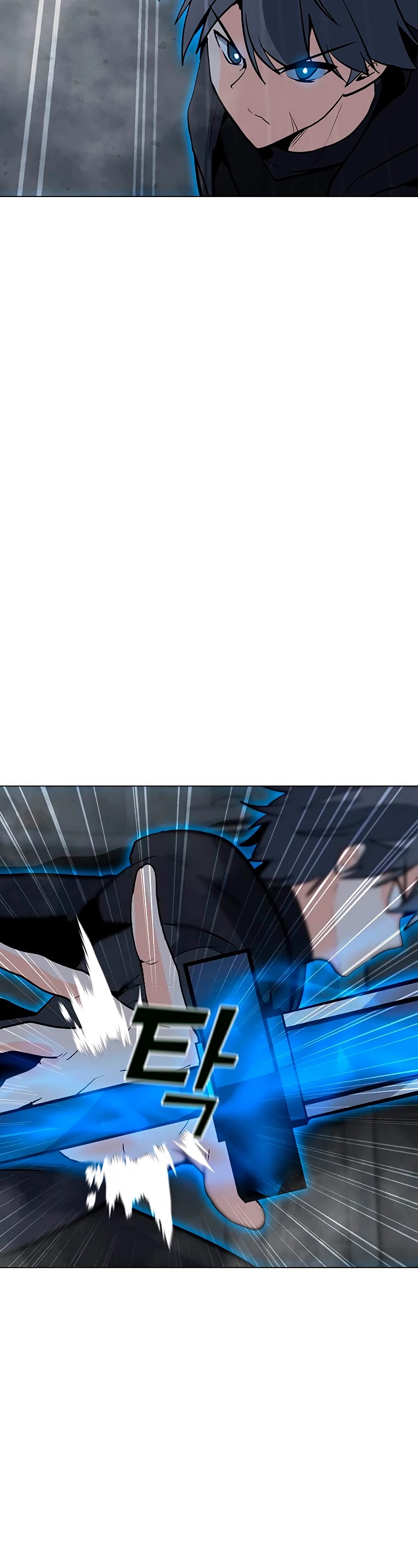 Solo Spell Caster Chapter 82 page 39 - Chapter 82