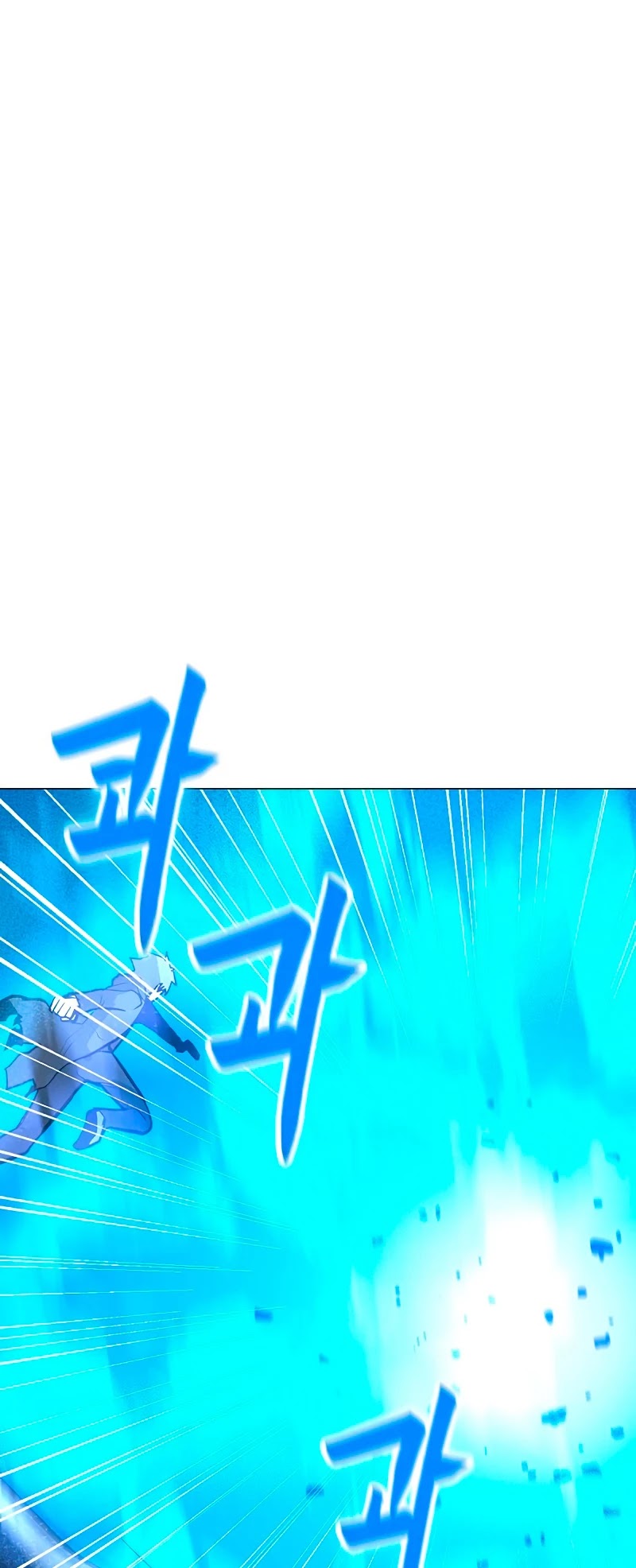Solo Spell Caster Chapter 82 page 45 - Chapter 82
