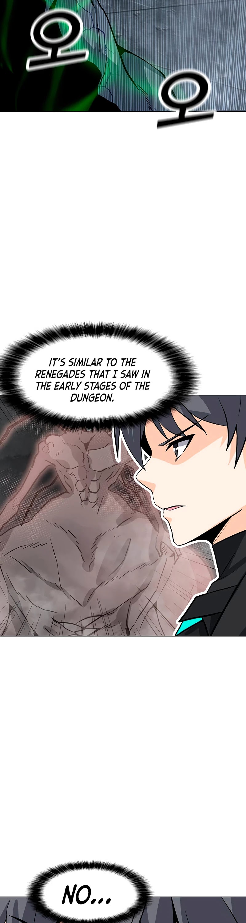 Solo Spell Caster Chapter 82 page 5 - Chapter 82
