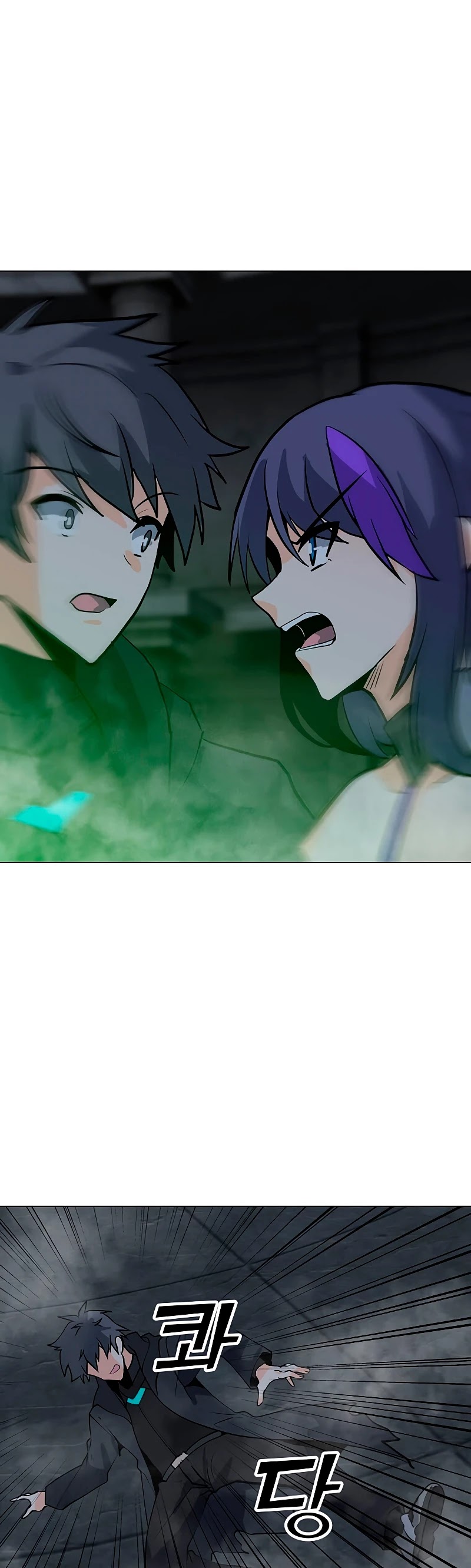 Solo Spell Caster Chapter 83 page 13 - Chapter 83
