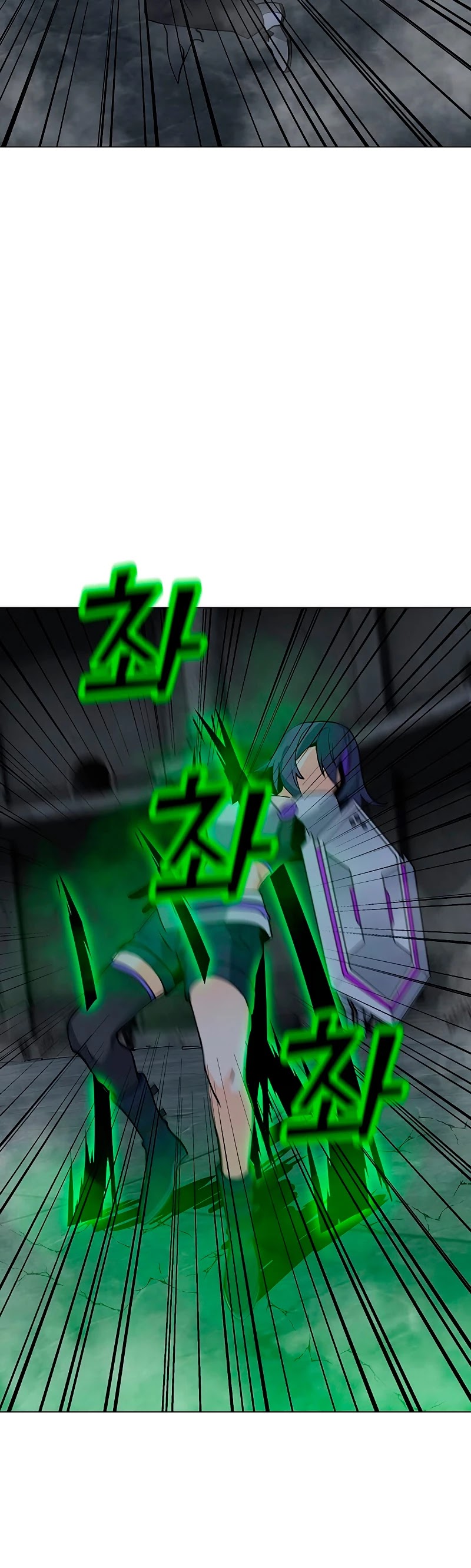 Solo Spell Caster Chapter 83 page 14 - Chapter 83