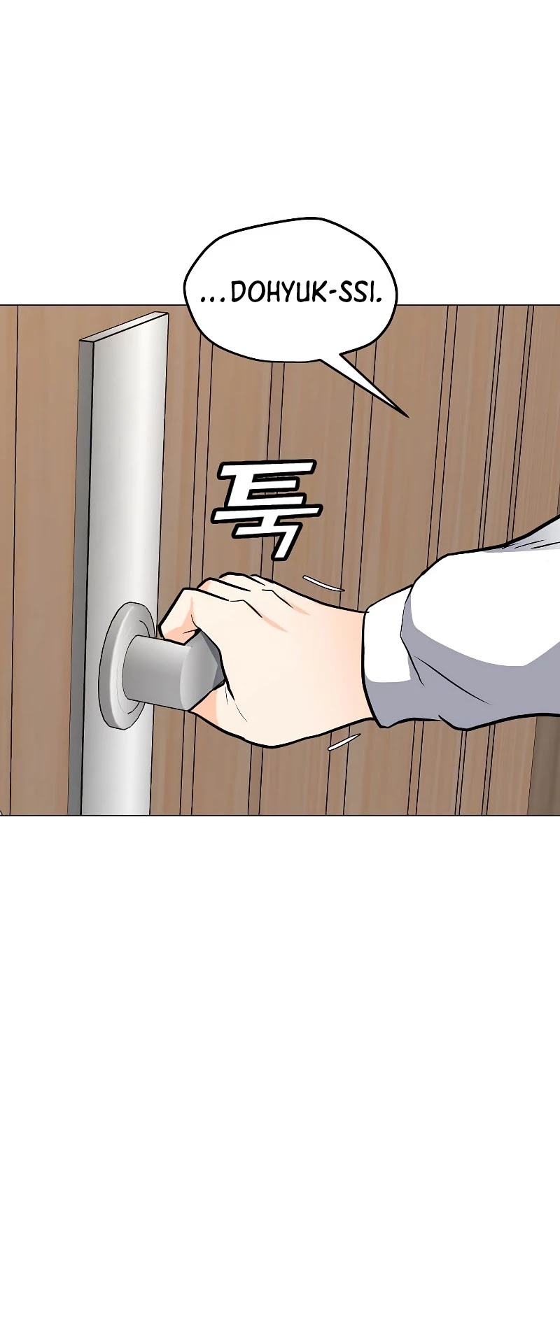 Solo Spell Caster Chapter 84 page 47 - Chapter 84
