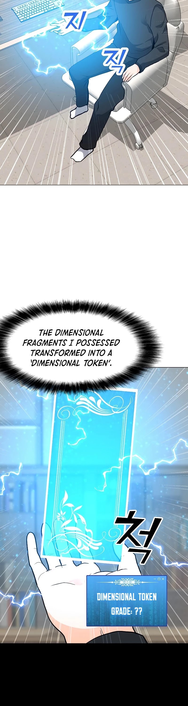 Solo Spell Caster Chapter 84 page 9 - Chapter 84
