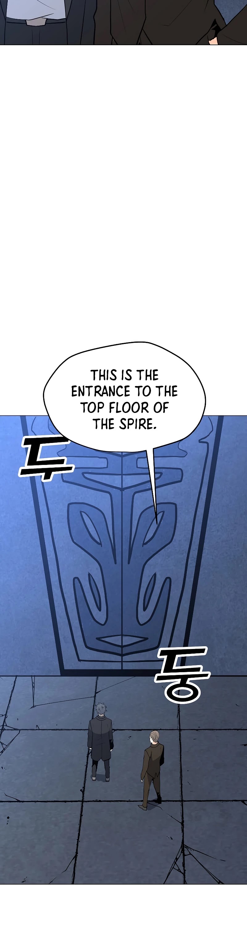 Solo Spell Caster Chapter 85 page 21 - Chapter 85