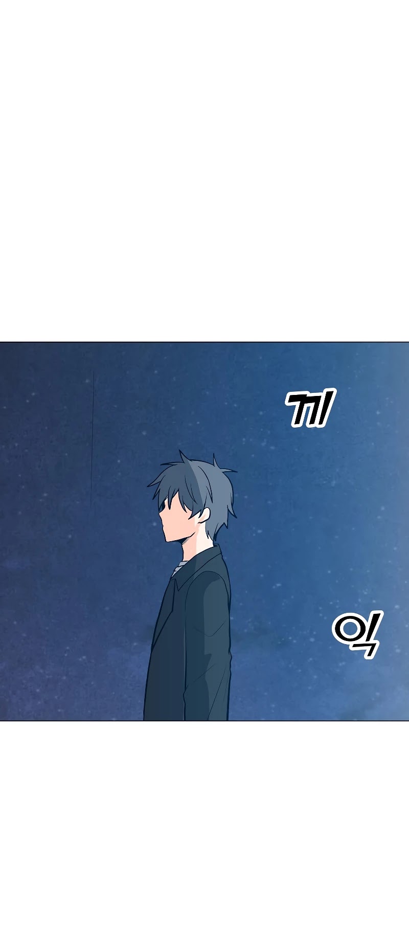 Solo Spell Caster Chapter 85 page 24 - Chapter 85