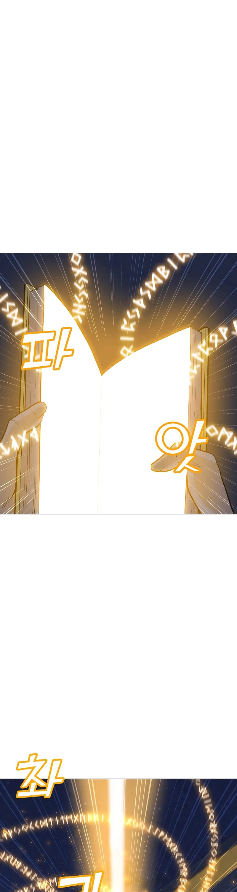 Solo Spell Caster Chapter 85 page 29 - Chapter 85