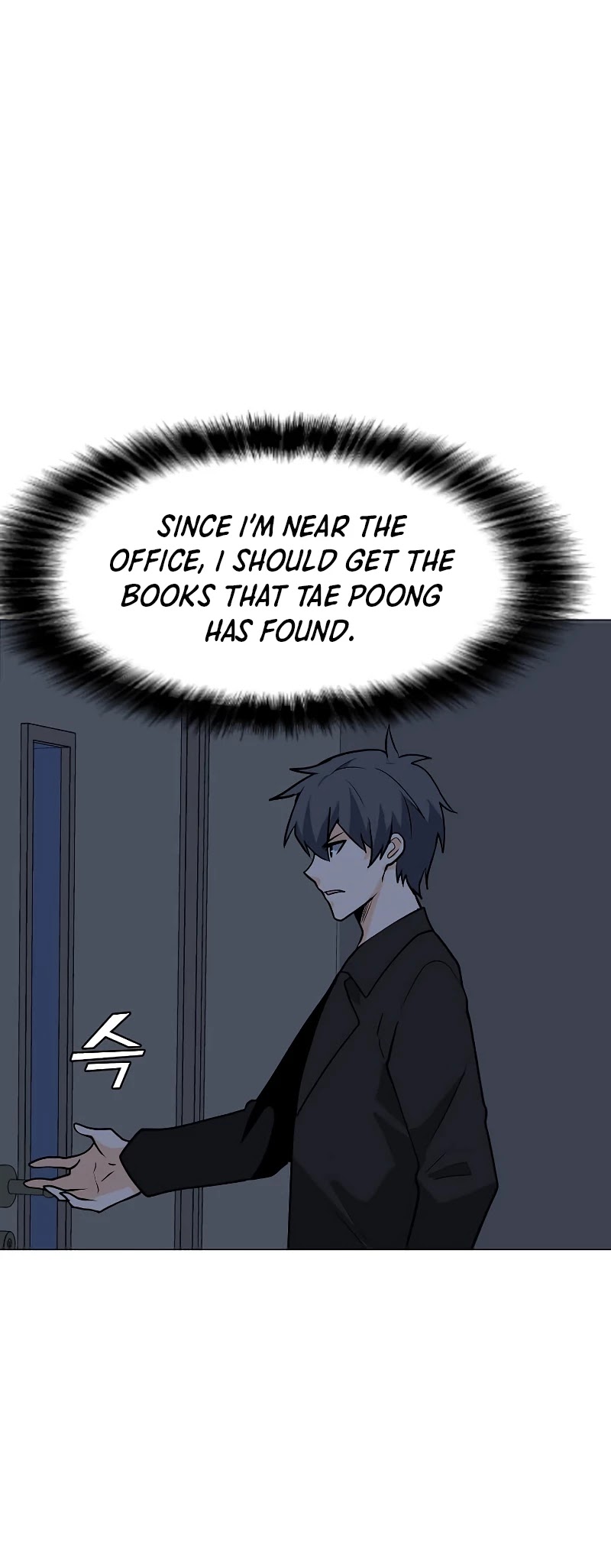 Solo Spell Caster Chapter 85 page 49 - Chapter 85
