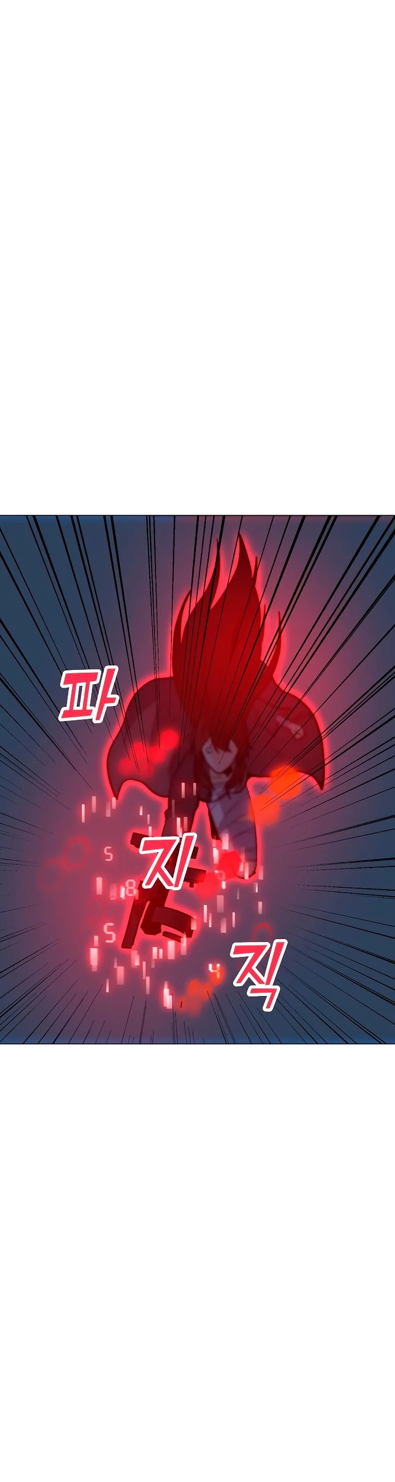Solo Spell Caster Chapter 86 page 13 - Chapter 86