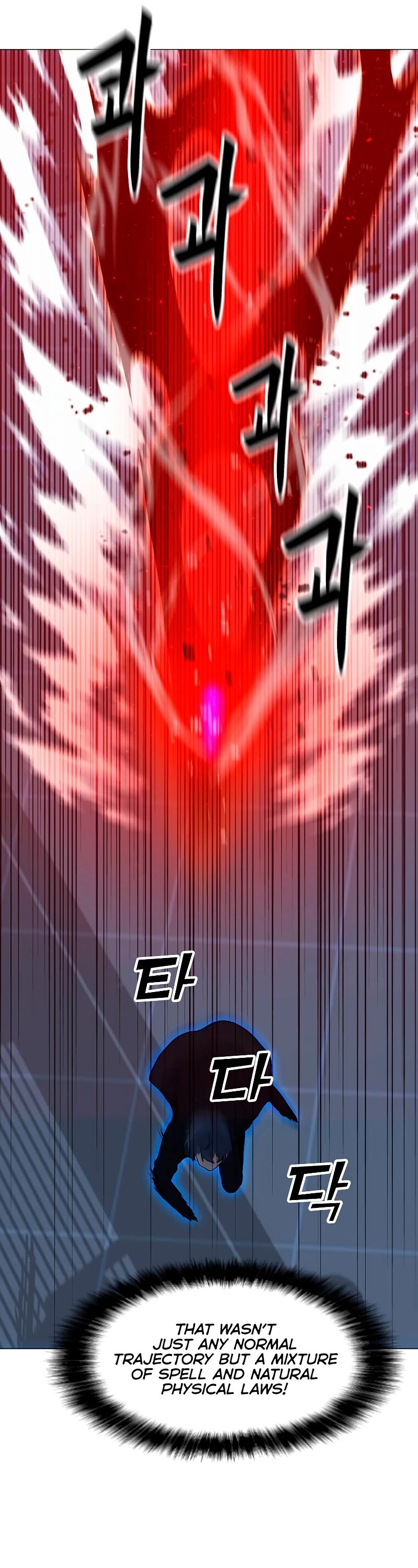 Solo Spell Caster Chapter 86 page 18 - Chapter 86