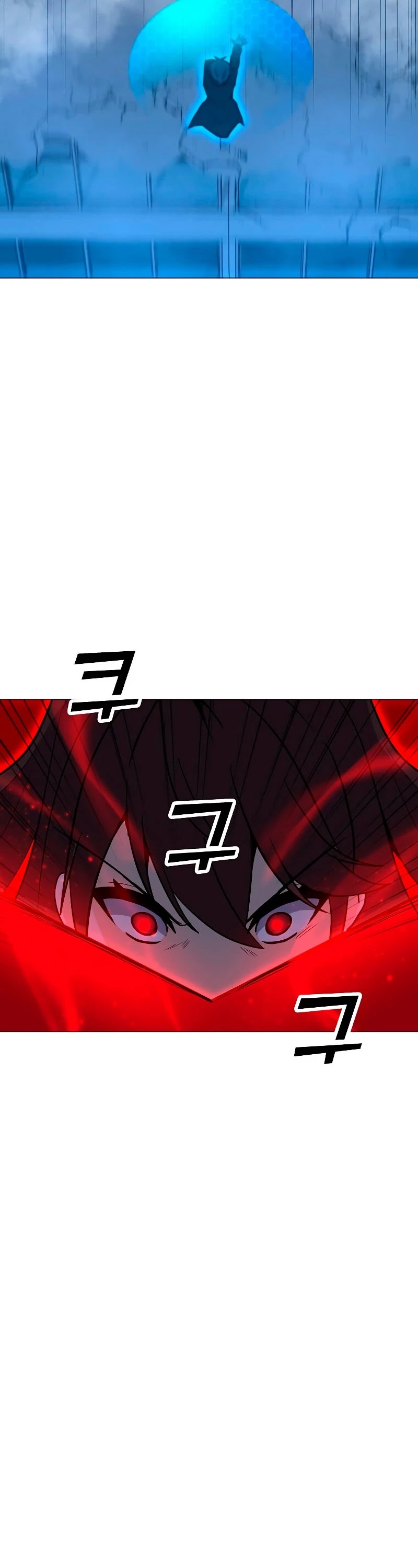 Solo Spell Caster Chapter 86 page 31 - Chapter 86