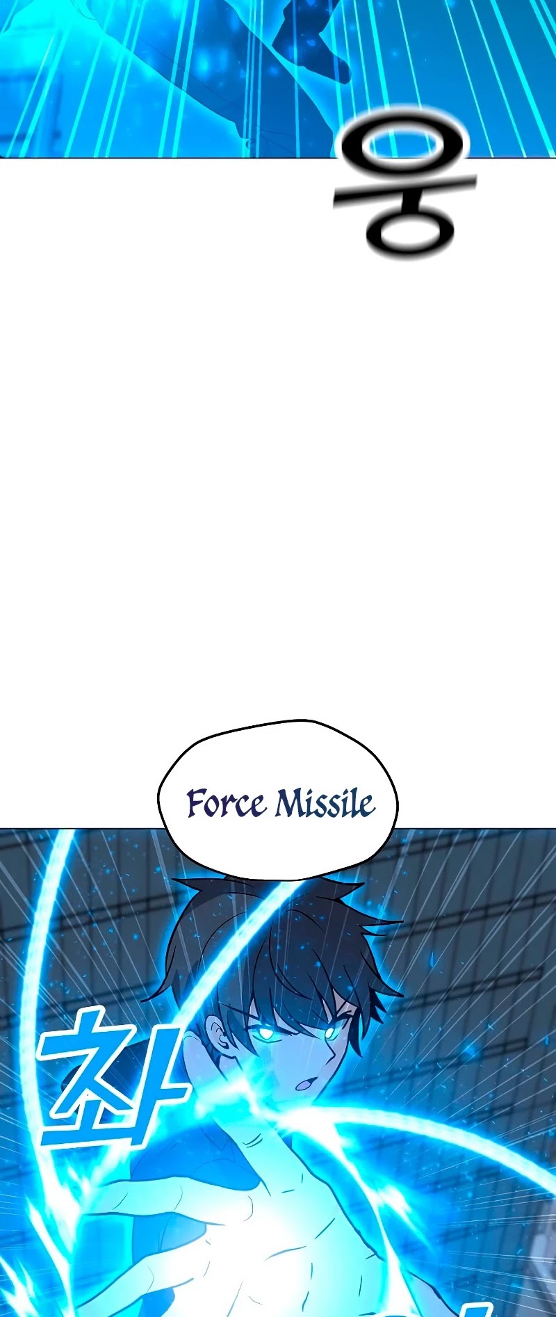 Solo Spell Caster Chapter 86 page 34 - Chapter 86