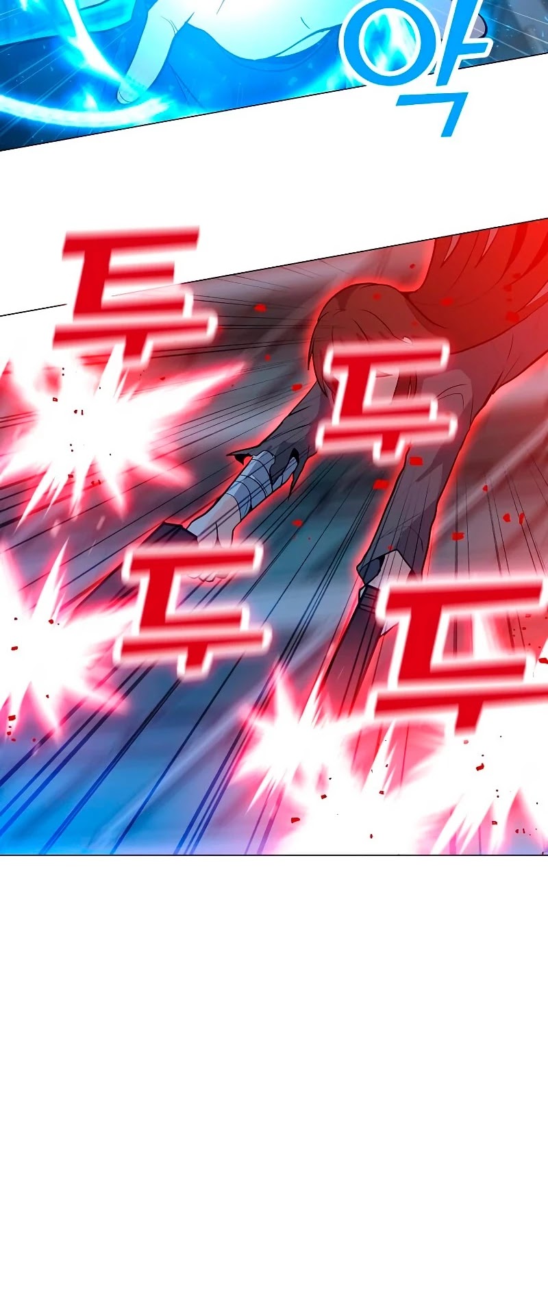 Solo Spell Caster Chapter 86 page 35 - Chapter 86