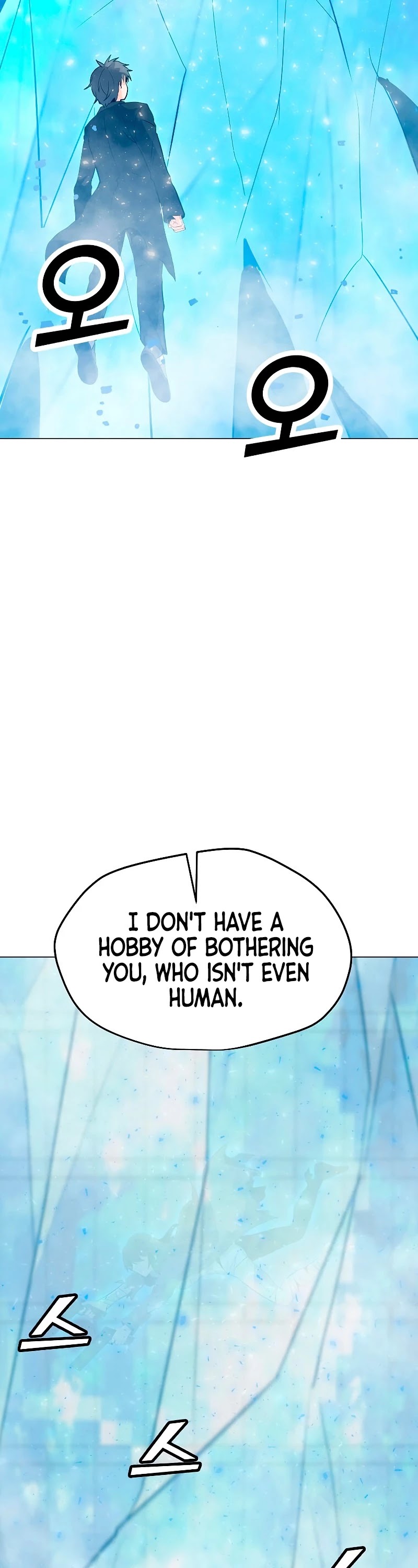 Solo Spell Caster Chapter 86 page 45 - Chapter 86