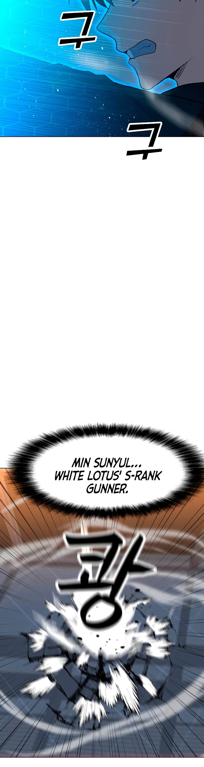Solo Spell Caster Chapter 86 page 8 - Chapter 86