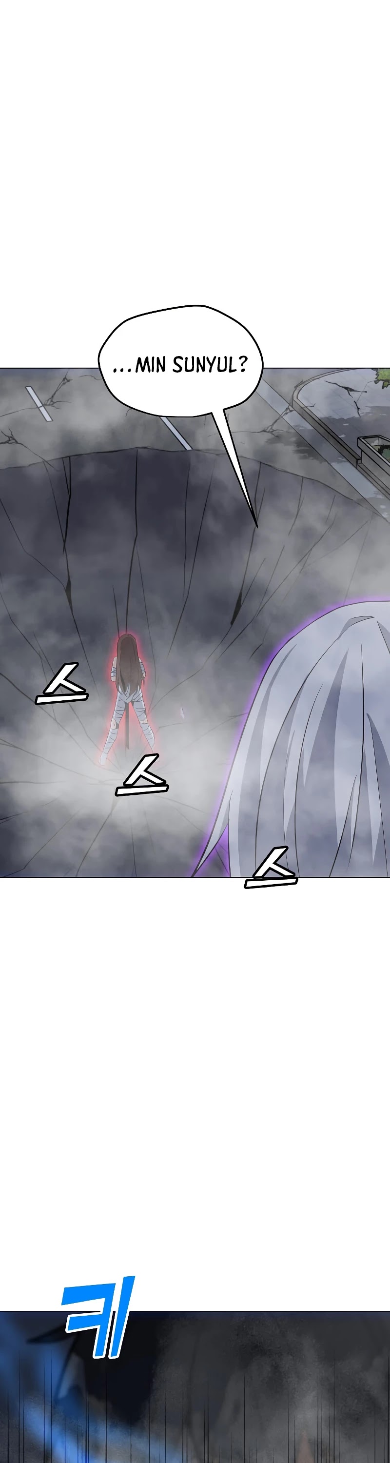 Solo Spell Caster Chapter 87 page 20 - Chapter 87