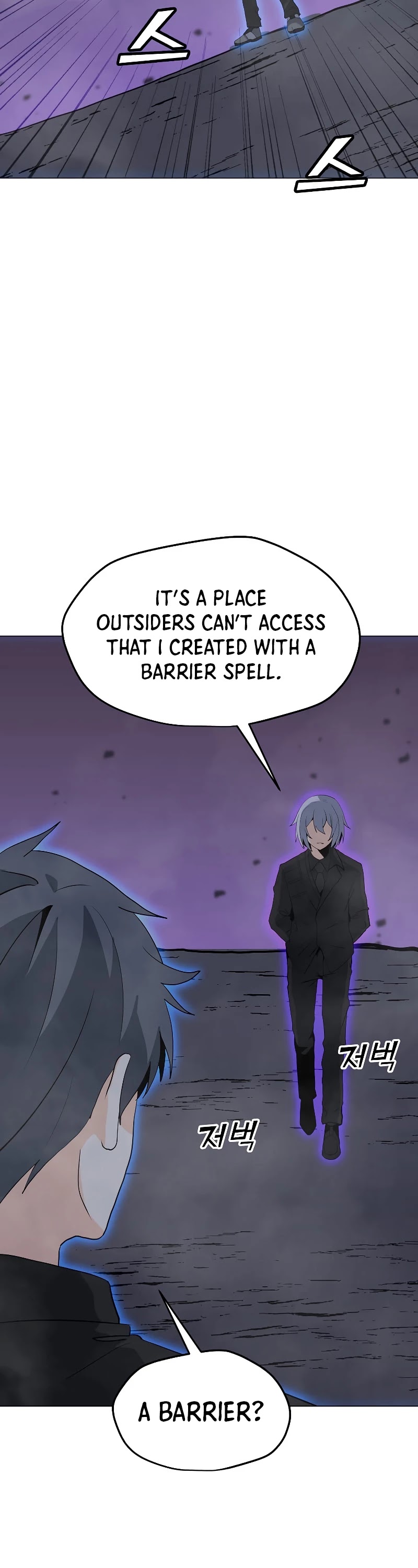 Solo Spell Caster Chapter 87 page 32 - Chapter 87