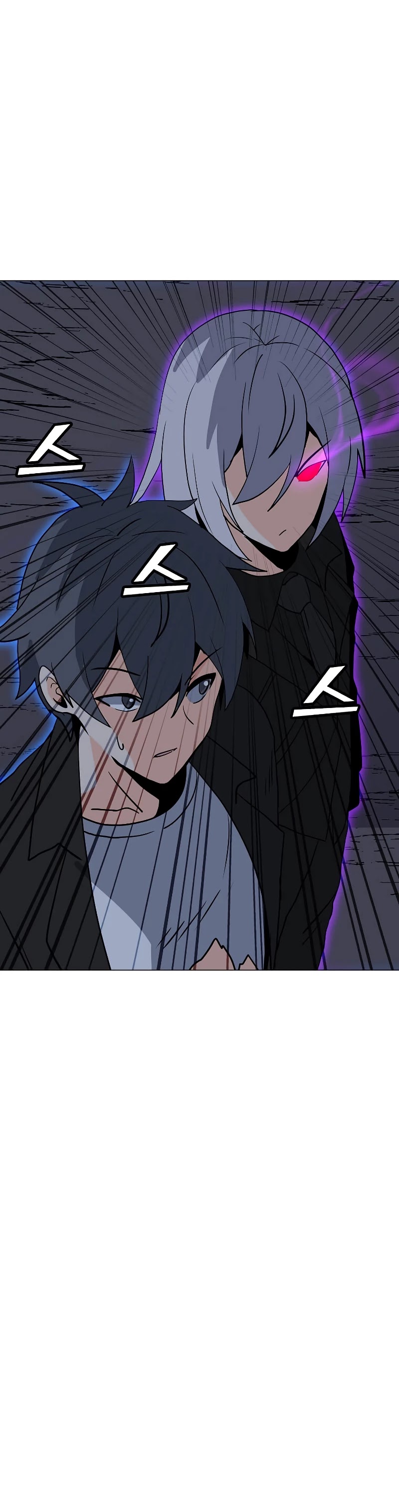 Solo Spell Caster Chapter 87 page 43 - Chapter 87