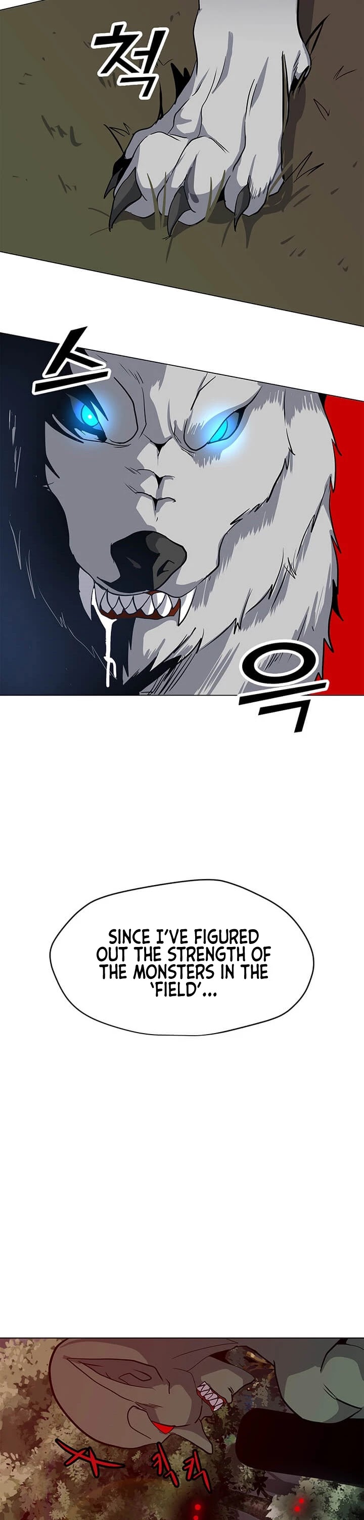 Solo Spell Caster Chapter 9 page 13 - Chapter 9