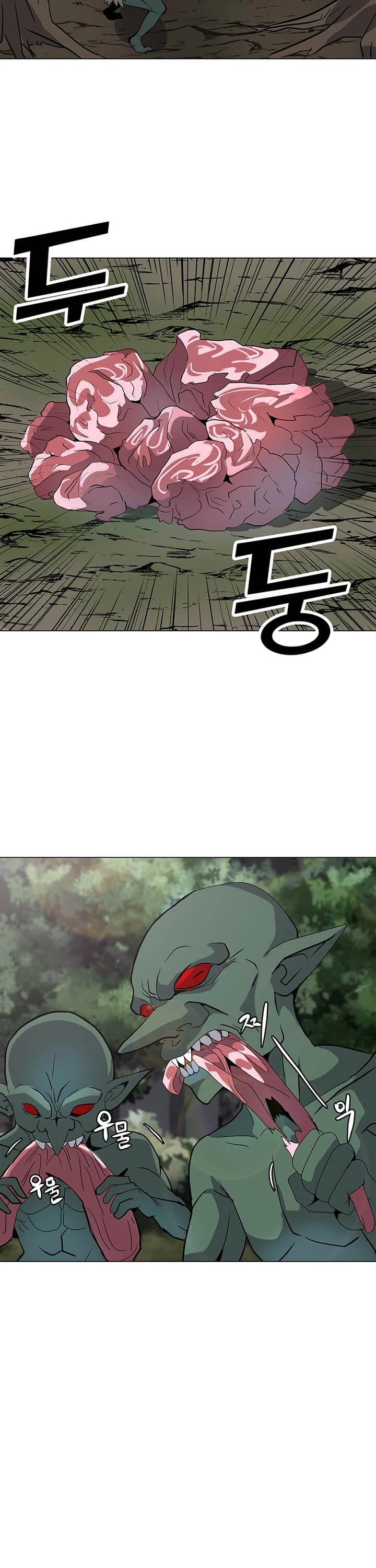 Solo Spell Caster Chapter 9 page 6 - Chapter 9