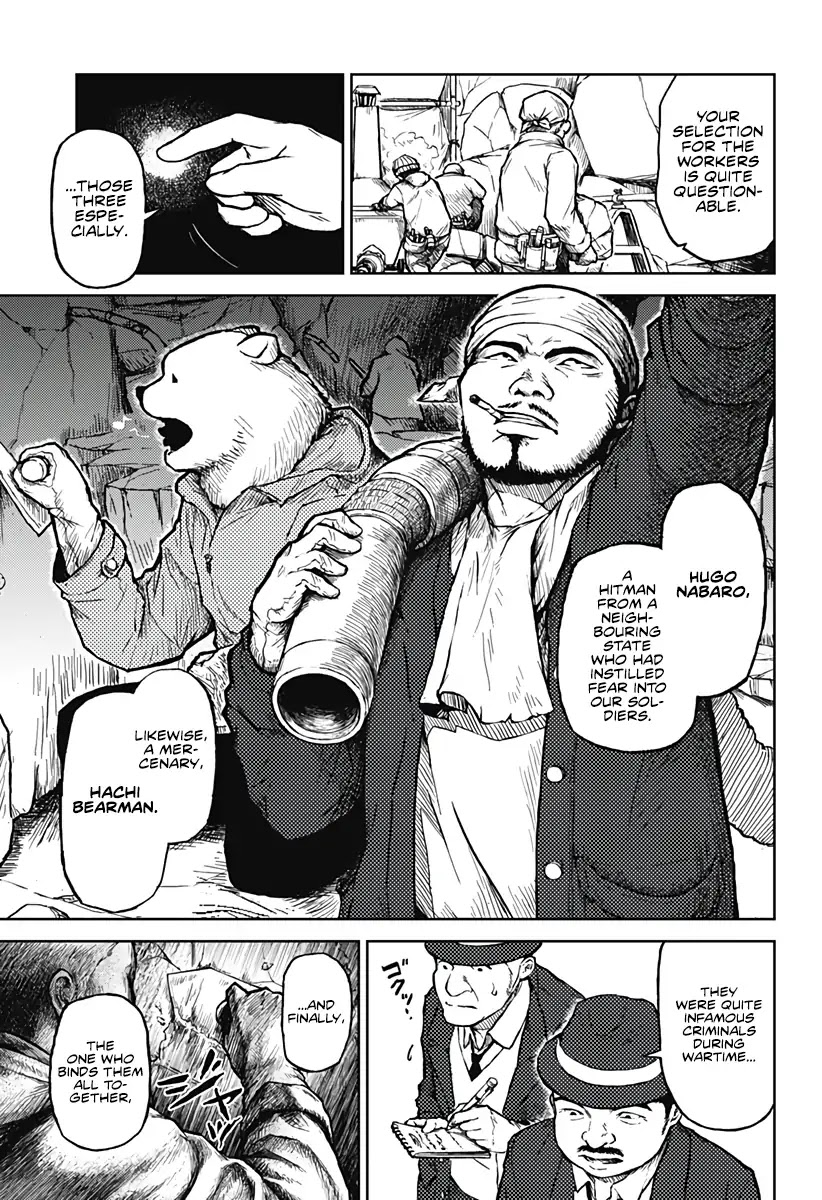 Soloist of the Prison Chapter 1 page 12 - Chapter 1
