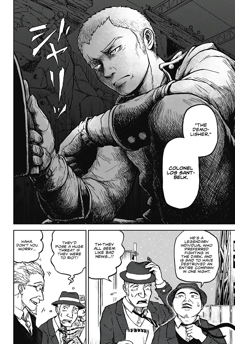 Soloist of the Prison Chapter 1 page 13 - Chapter 1