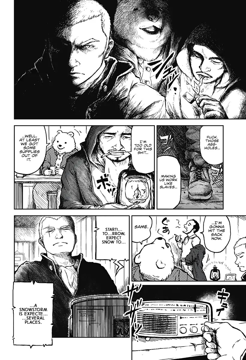 Soloist of the Prison Chapter 1 page 17 - Chapter 1